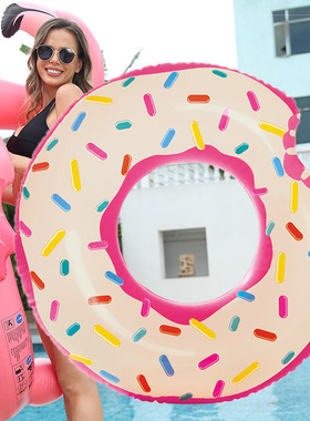 INTEX游泳圈大人甜甜圈沙滩加厚水泡水上漂浮充气救生圈泳池成人