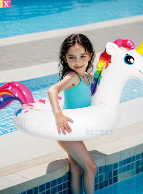 INTEX儿童游泳圈充气坐圈宝宝男童女童2岁3岁4岁5岁6岁以上独角兽