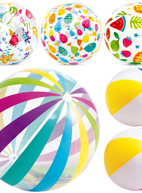 INTEX充气沙滩球儿童水球游泳池漂浮玩具大球气球宝宝水上大排球