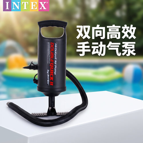 游泳圈打气筒手动充气泵