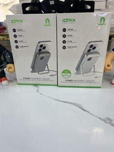 Idmix大麦磁吸充电宝Q10ProIII 通过3C认 15W无线充移动电源快充