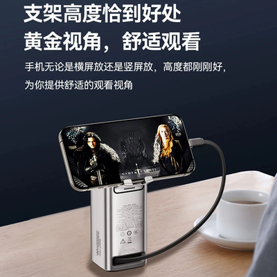 JOWAY 乔威 130W大功率充电宝 20000mAh大容量笔记本手机移动电源