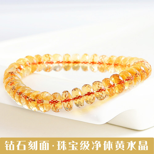 高货暴力黄刻面黄水晶手串车轮珠