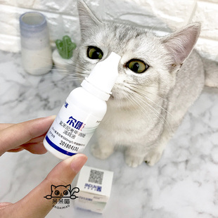 金盾尔康耳康滴耳油滴耳液 狗狗猫咪耳螨药宠物耳肤灵耳漂洗耳液