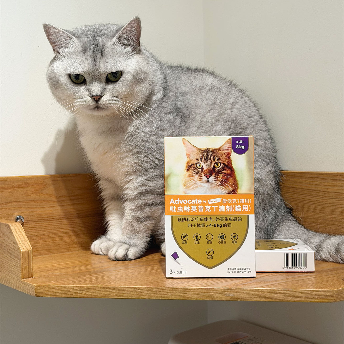爱沃克猫体内外一体驱虫药送内驱