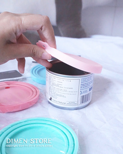 休普硅胶罐头盖 猫罐头保鲜盖子湿猫粮密封盖宠物犬猫罐头