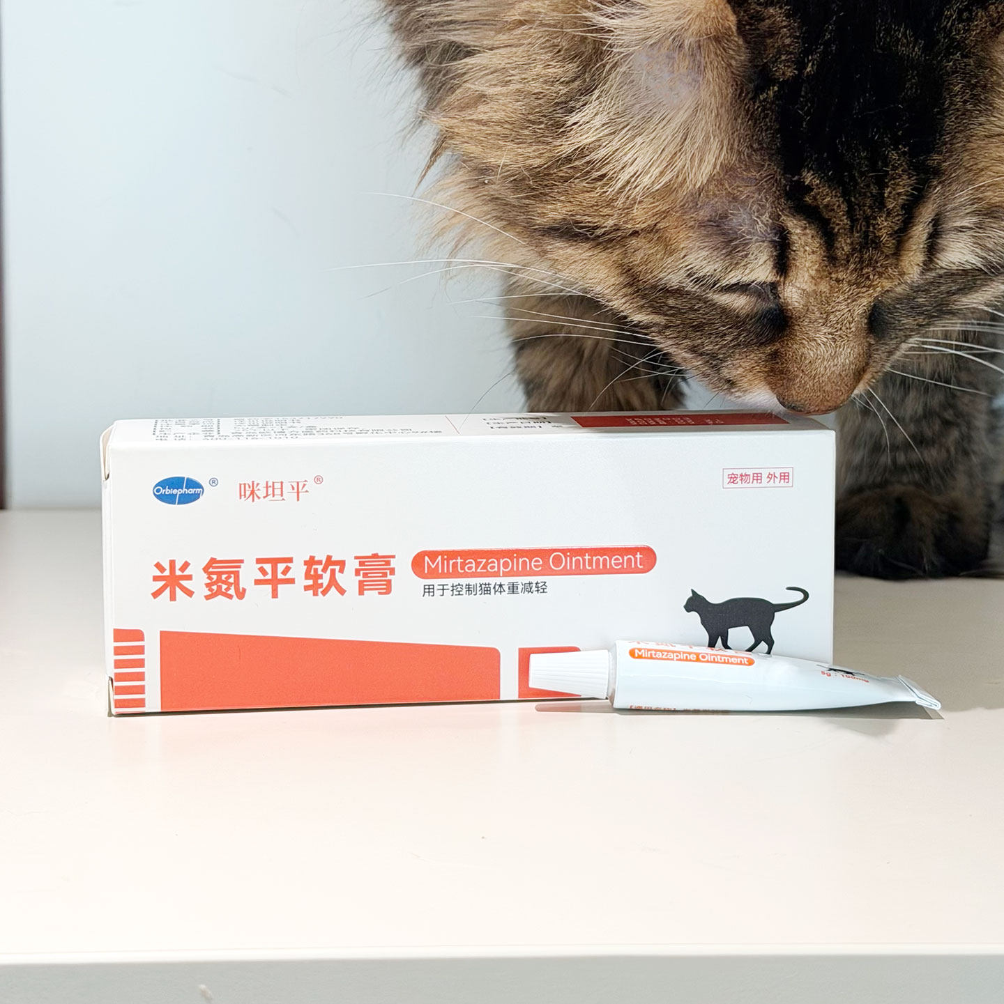 欧博方米氮平软膏猫咪抑郁促进食欲增食开胃缓解情绪猫透皮剂软膏,宠物/宠物食品及用品,猫特色药品,淘宝优惠券,粉丝福利购,淘宝优惠卷