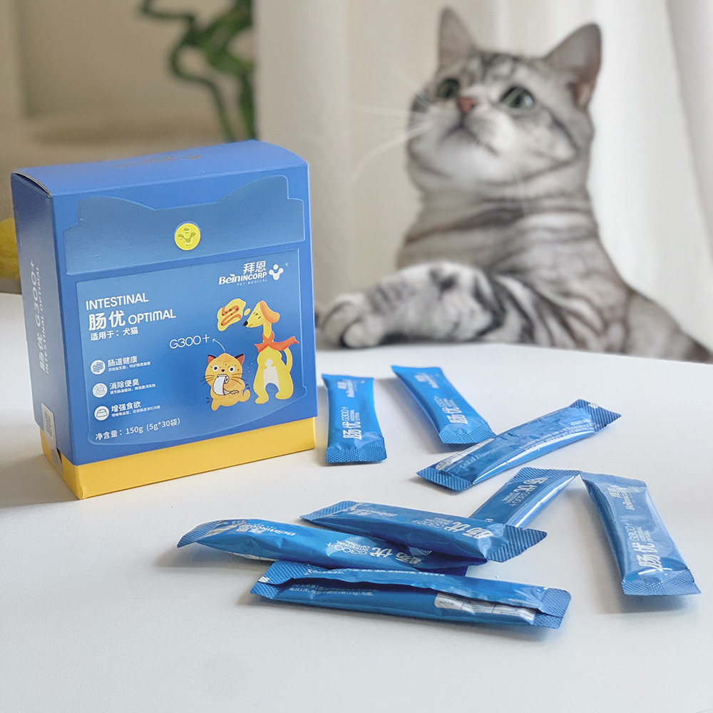 拜恩肠优益生菌猫调理肠胃犬宠物狗狗便臭