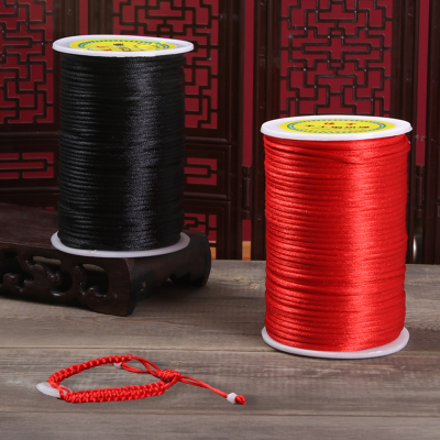 手工编织绳中国结5号线diy材料包红色半成品五帝钱黑色金刚结拖鞋