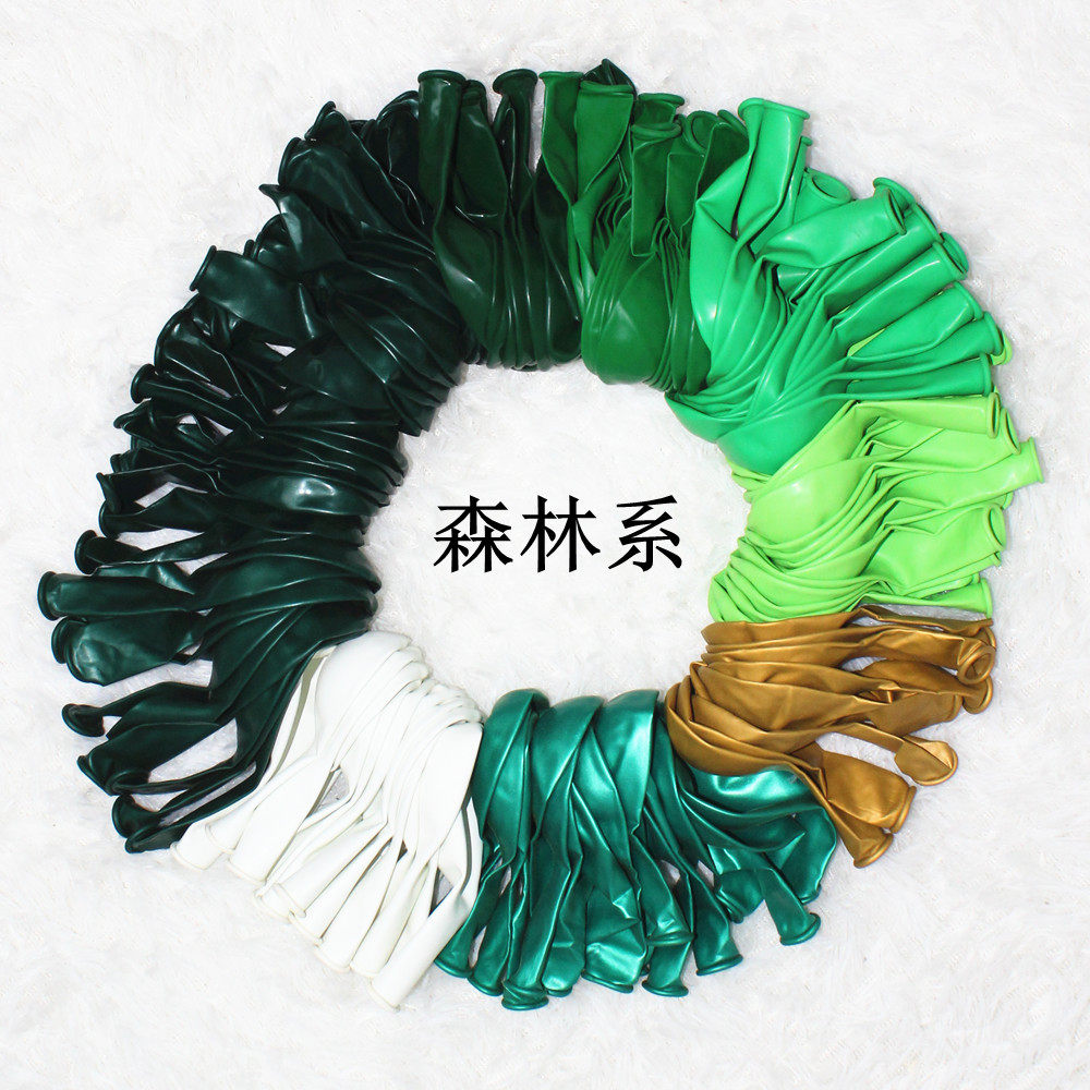 珠光亚光深浅墨果绿色森林系动物主题生日布置气球装饰儿童节汽球