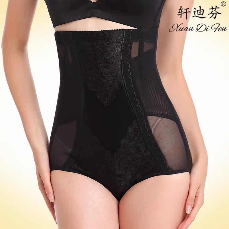 body amincissant luxueux en nylon - Ref 671343 Image 1