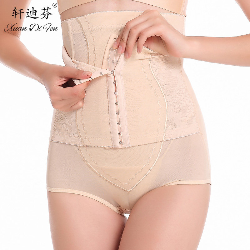 body amincissant sexy en nylon - Ref 670281 Image 1