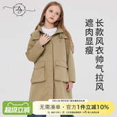 新款 风衣2026春季 女童中长款 女孩英伦风洋气儿童防风外套 特价