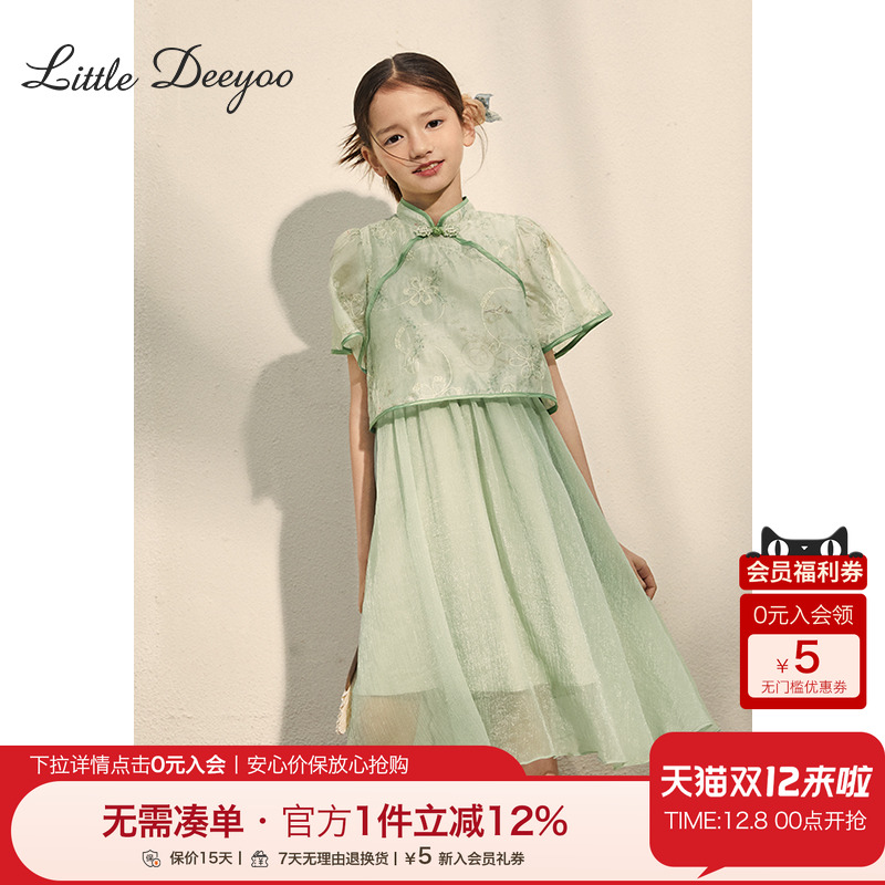 小叮尤尤假两件汉服连衣裙夏季