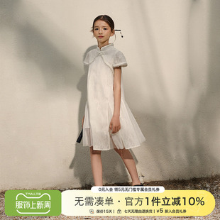 女童新中式连衣裙2026春夏新款中大童国风公主裙儿童礼服旗袍裙子
