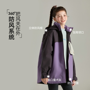 【杜邦三防】女童热特姆蓄热棉服2026秋冬新款防风轻量化保暖外套