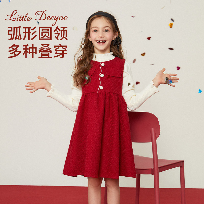 【特价】女童红色连衣裙2025冬装新款套裙新年装背心裙冬季裙子,童装/婴儿装/亲子装,连衣裙,淘宝优惠券,粉丝福利购,淘宝优惠卷