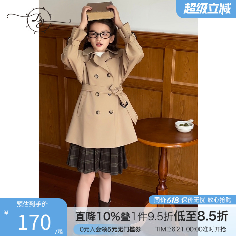 女童双排扣风衣2025春秋新款小女孩英伦风儿童中长款外套大童春装