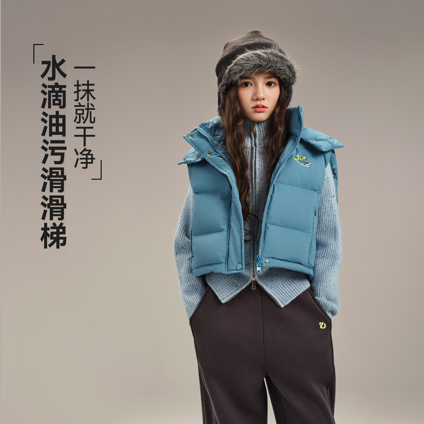 女童羽绒马甲2025秋冬新款三防科技防油污防泼水轻量蓬松羽绒外套,童装/婴儿装/亲子装,羽绒马甲,淘宝优惠券,粉丝福利购,淘宝优惠卷