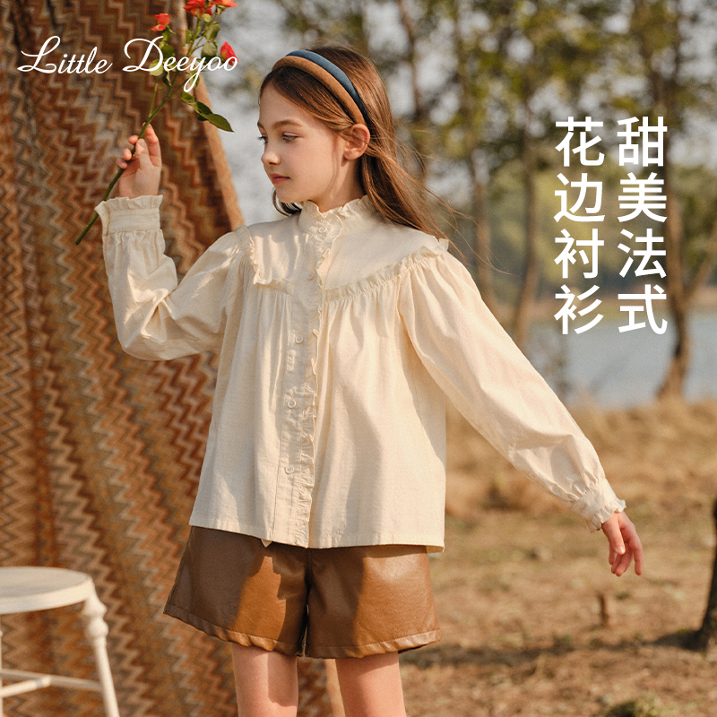 女童衬衫小叮尤尤春秋花边领