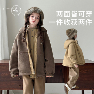 【特价】女童保暖外套2026秋冬新款童装加绒两面穿羊羔毛儿童棉服