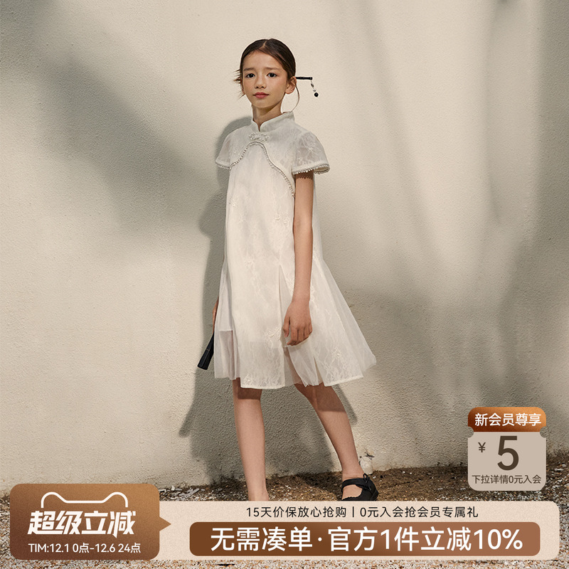 小叮尤尤春季新中式国风旗袍裙