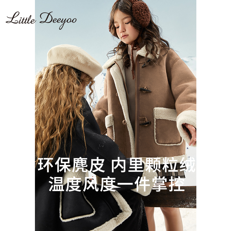 女童加厚外套小叮尤尤