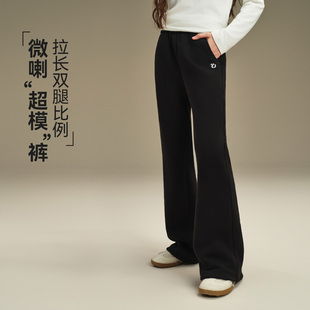 女童秋冬加绒裤子2026新款微喇设计大童长裤加厚保暖高弹内层软绒