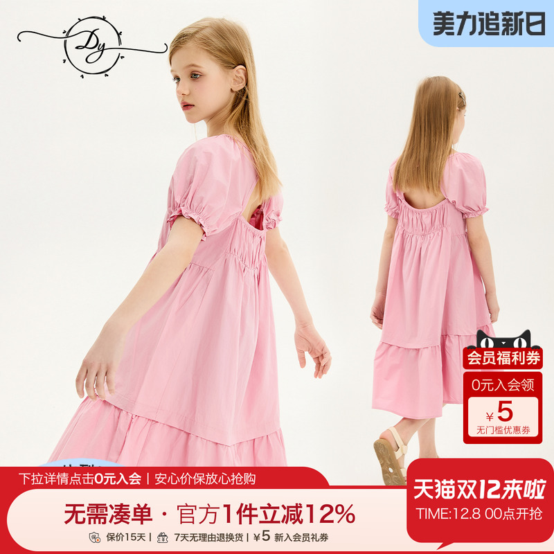 女童设计感高级感连衣裙