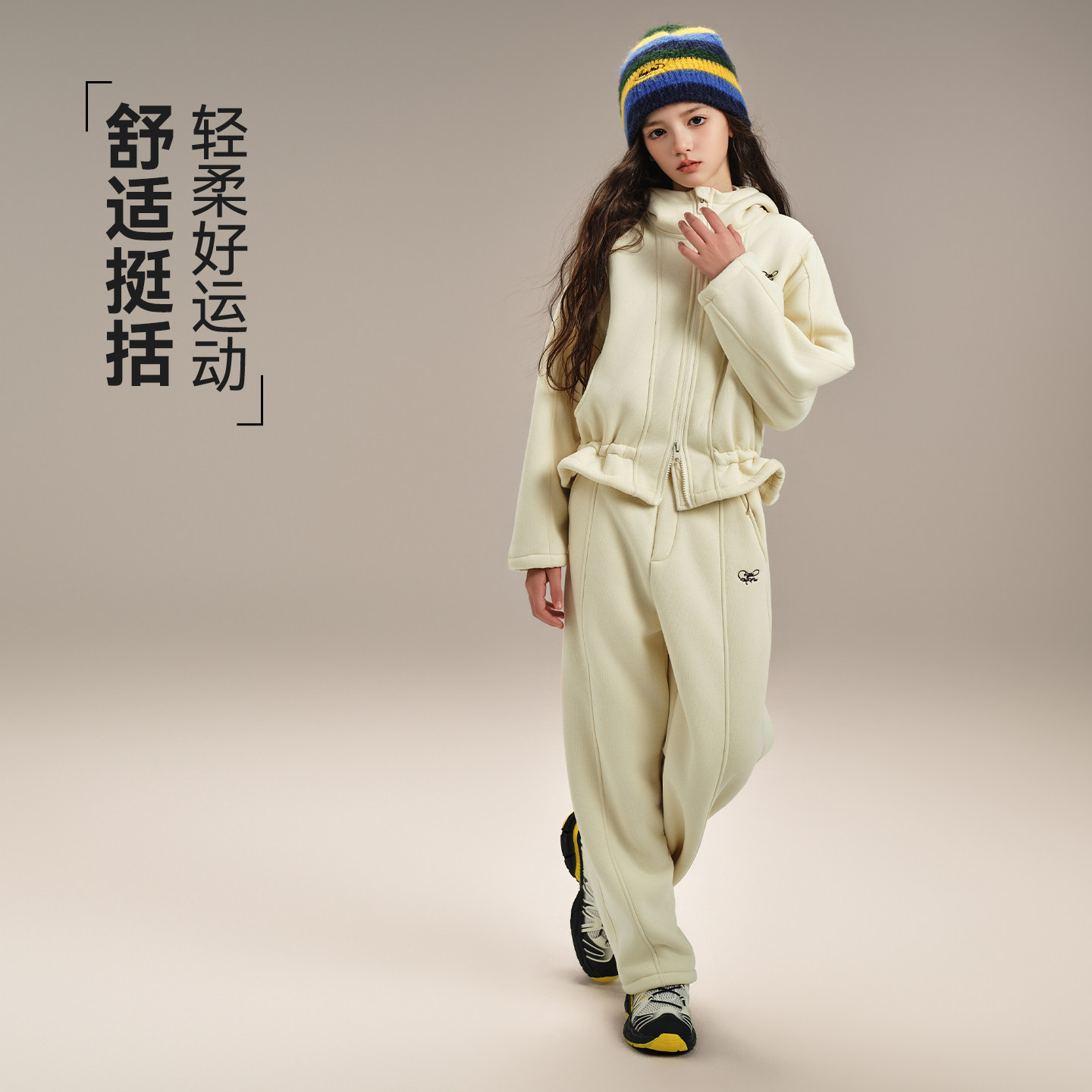 女童加绒套装塔克线立体解构设计内里仿羊驼绒加厚保暖卫衣两件套,童装/婴儿装/亲子装,套装,淘宝优惠券,粉丝福利购,淘宝优惠卷