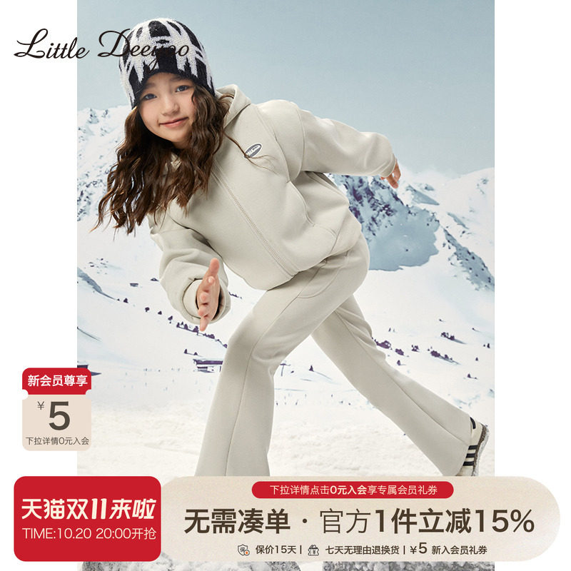 女童秋冬加绒两件套小叮尤尤洋气