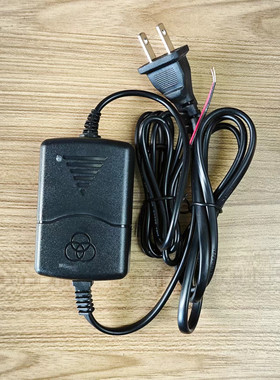 电源12V1A3C红外读表器供电