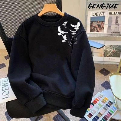 印花圆领卫衣男春秋男款无帽冬重磅小领口男潮白色黑色青少年