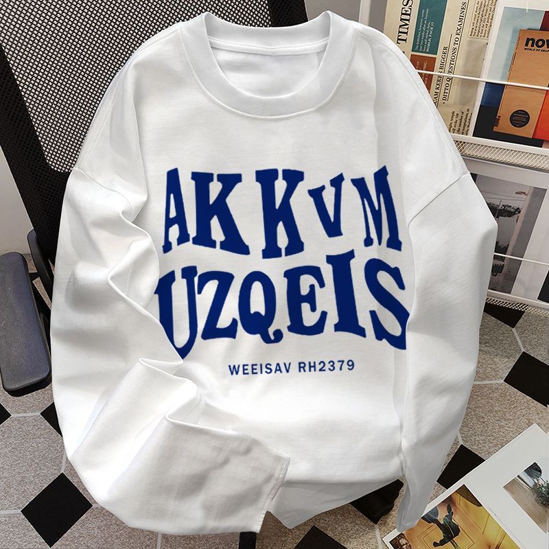 打底衫男韩版潮流260g重磅白色长袖t恤打底衫秋冬圆领上衣2023新