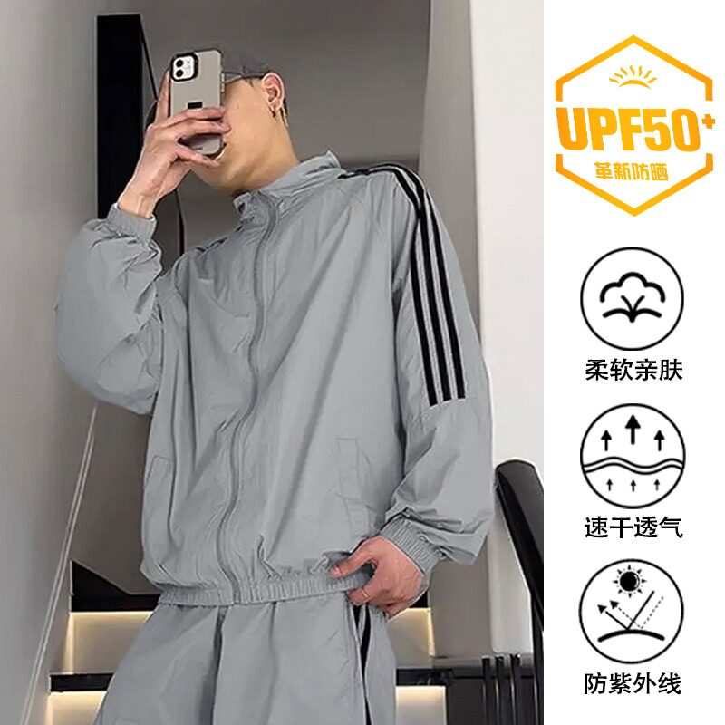 889F防晒衣拼接夏季轻薄三条杠网图男52642026