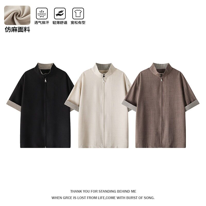 889新款风男短袖老钱立领6448拼接开衫衬衫格子CD