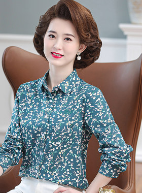莎瑞女式全棉印花长袖衬衫纯棉时尚洋气中老年2025新款宽松休闲