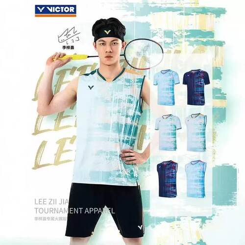威克多victor胜利李梓嘉奥运大赛服羽毛球服T-45003 T-45002