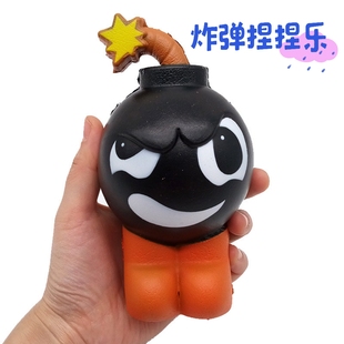 炸弹解压捏捏乐恶搞整蛊创意手雷发泄儿童玩具男孩2024年网红爆款