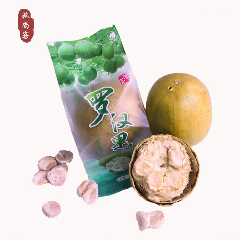 黄金罗汉果大果 野生果 干果罗汉果茶低温干燥桂林永福特产兆尚客