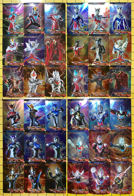 正版卡游奥特曼卡片稀有迪迦赛罗欧布SSR满星卡绝版卡收藏卡牌