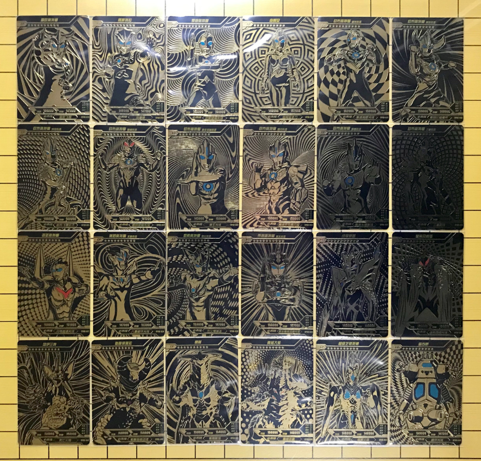 卡游CP卡包第二弹CP卡单卖