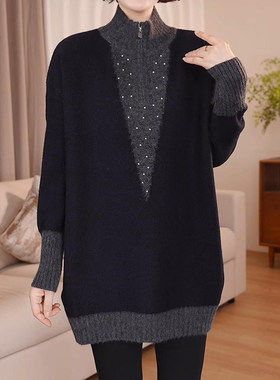 女士厚款秋冬中长羊毛针织毛衣裙