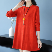 羊毛针织衫 中长款 毛衣大码 秋冬新款 宽松遮肉女士打底衫 显瘦毛衣裙