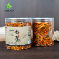 泾县香菜400g罐装安徽皖南宣城泾县特产白菜心香辣泾县酱菜下饭菜