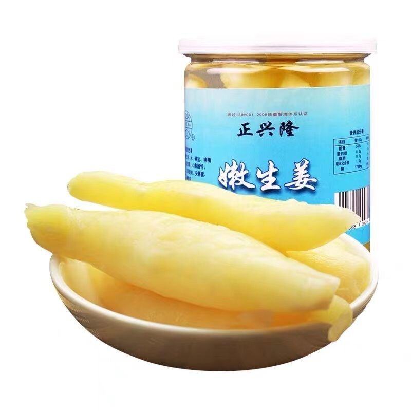 正兴隆嫩生姜480g罐装泾县特产安徽宣城开胃小吃泡菜即食酱菜热卖,水产肉类/新鲜蔬果/熟食,腌制/榨菜/泡菜,淘宝优惠券,粉丝福利购,淘宝优惠卷