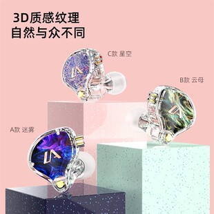德国柏林之声入耳式有线耳机HIFI音质typec接口带麦电竞游戏