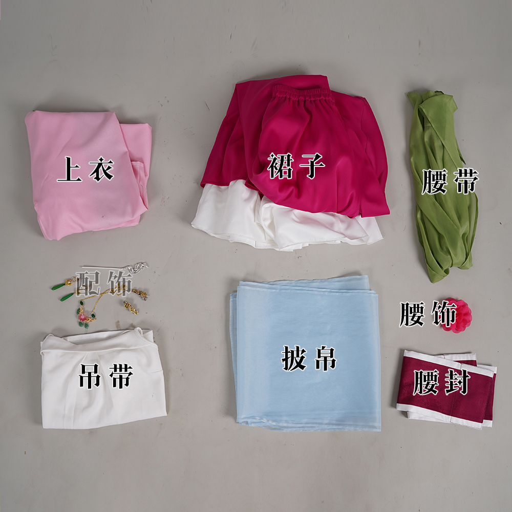 thumbnail for The medicine house girl's murmuring cat cat garden party coswear waist-length Han element long skirt improved cosplay Hanfu