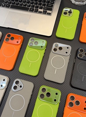 ins风高颜值适用苹果17pro手机壳磁吸荔枝仿皮纹iphone16promax全包镜头15pro新款14plus高级感13女12保护套