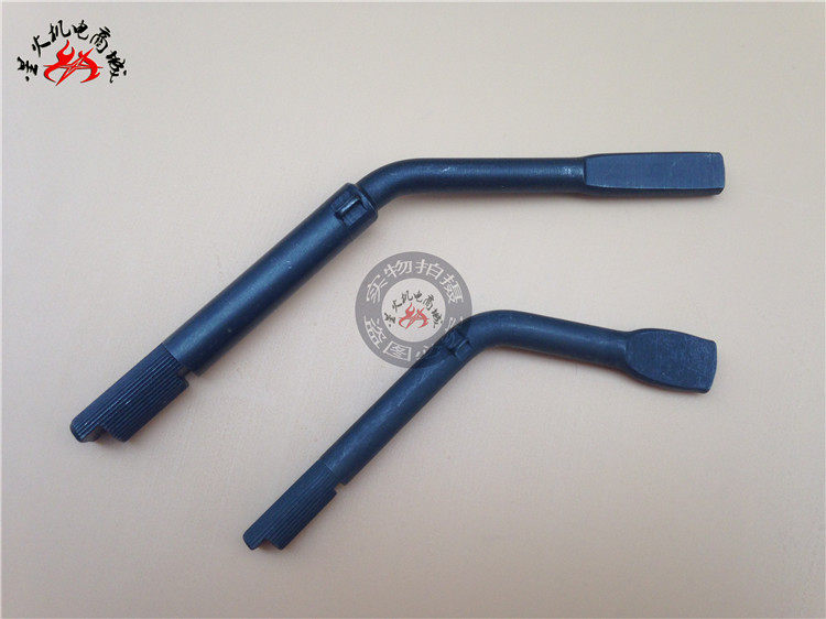 汽油发电机配件168F/177F/188F调速摆杆2/3/5KW/GX160/GX390摆杆